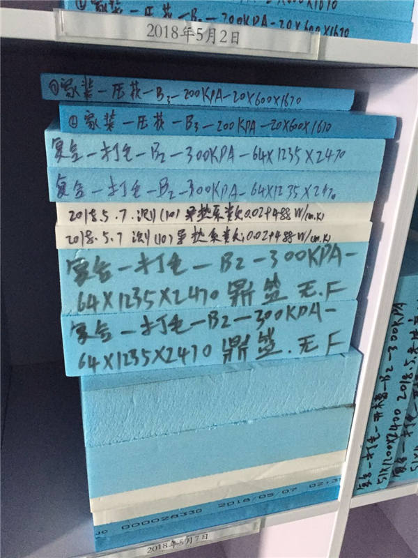 �ߏ�(qi��ng)�ȃ���(k��)����ů�D�ܰ�